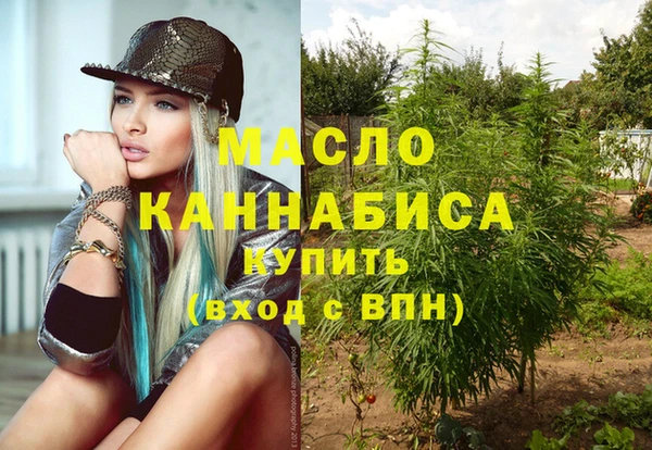 mix Заводоуковск