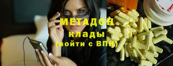 mix Заводоуковск