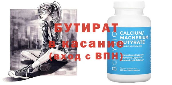 амф Чердынь