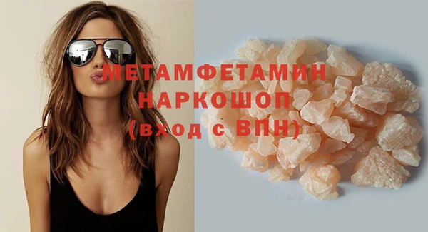 индика Заволжье