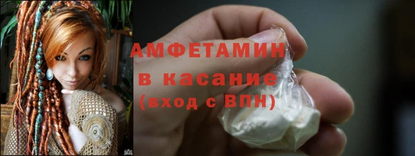 mix Заводоуковск