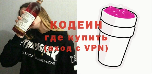 mix Заводоуковск