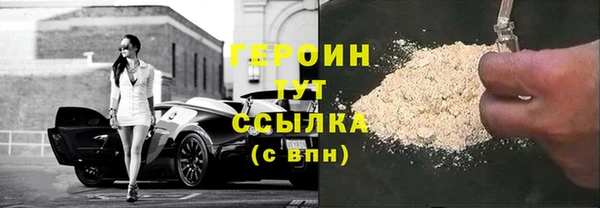 индика Заволжье