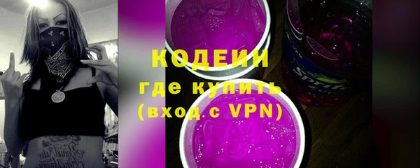 mix Заводоуковск