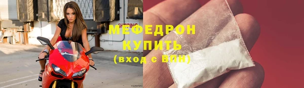 mix Заводоуковск
