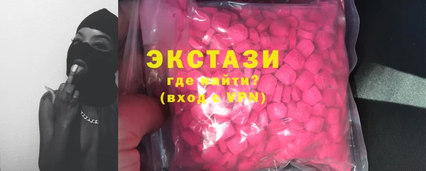 герыч Заволжск