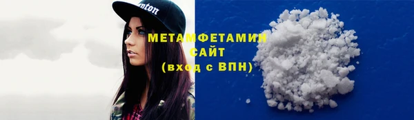 mix Заводоуковск