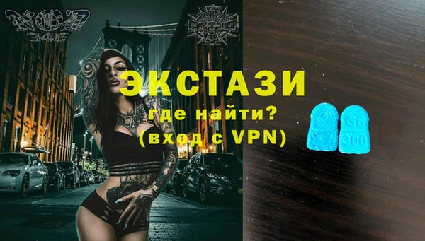 герыч Заволжск