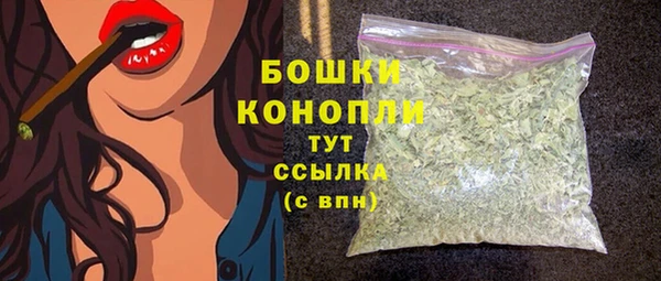 mix Заводоуковск