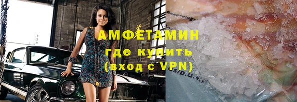mix Заводоуковск