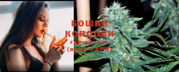 MDMA Premium VHQ Чегем