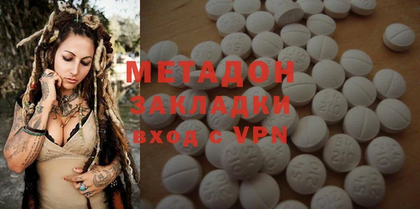 mix Заводоуковск