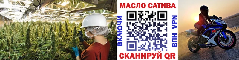 Купить где Миньяр ТГК жижа